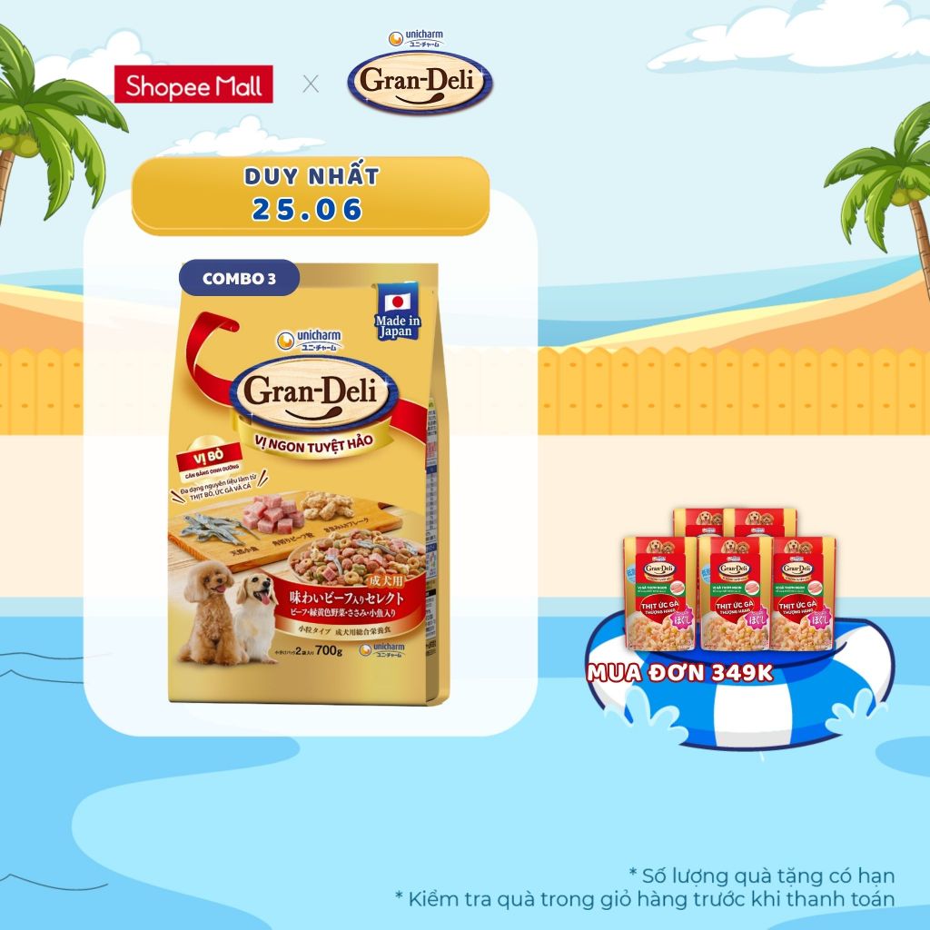 [V] Combo 3 Thức ăn khô cho chó Gran Deli 700g/gói - Cung cấp dinh dưỡng cân bằng cho chó trưởng thành