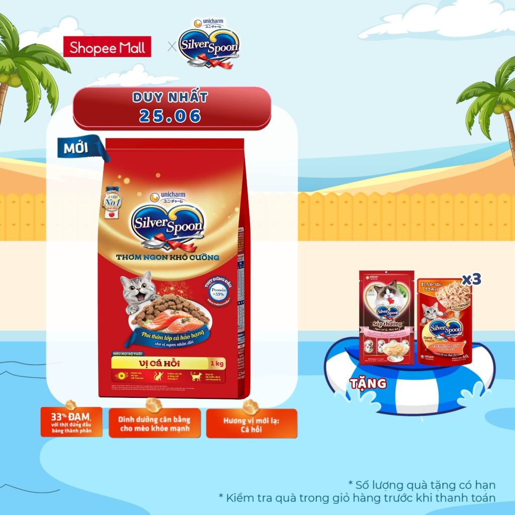 [V] Combo 3 Thức ăn hạt cho mèo trong nhà Silver Spoon - Vị thịt gà & thịt cừu / Cá Hồi 1kg