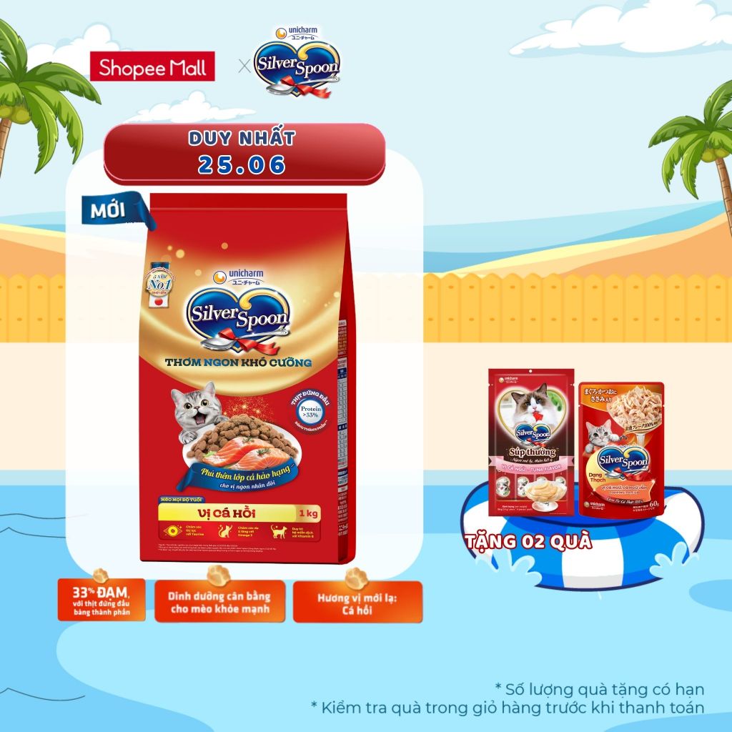 [V] Combo 2 Thức ăn hạt cho mèo trong nhà Silver Spoon - Vị thịt gà & thịt cừu / Cá Hồi 1kg