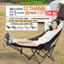 Ghế gấp gọn ngả lưng Vivu Outdoor chịu lực tốt, Ghế xếp gọn cắm trại dã ngoại