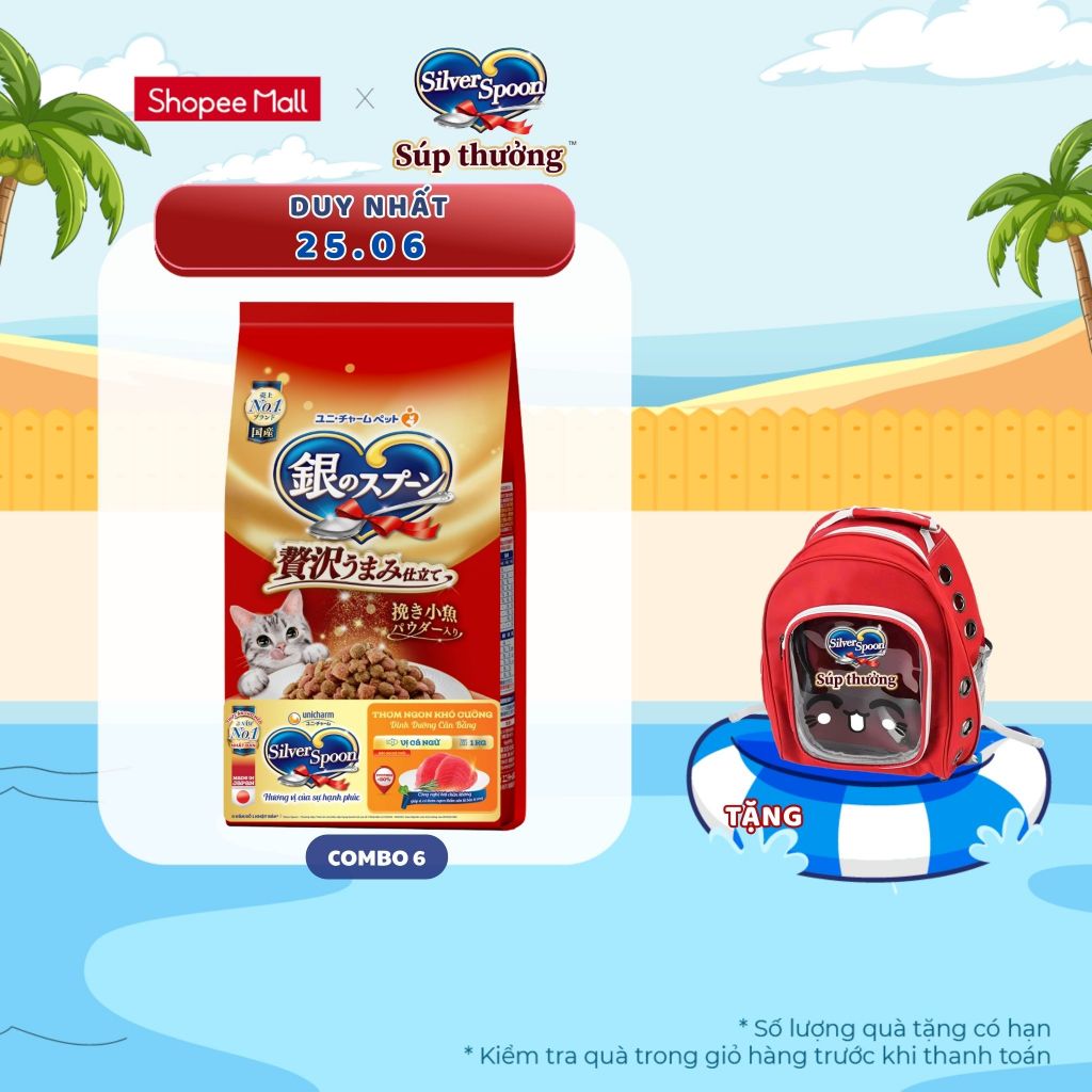 [V] Combo 6 Thức ăn hạt thơm ngon/ giảm nôn trớ cho mèo từ Nhật Bản Silver Spoon - Vị gà, cá (1kg/800g)