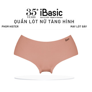 Quần lót nữ su không đường may iBasic phom hipster free cut PANW179