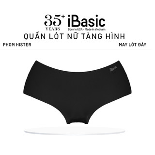 Quần lót nữ su không đường may iBasic phom hipster free cut PANW179