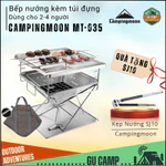 (HÀNG CAO CẤP) Bếp nướng gia đình Campingmoon MT-035 | MT-045 | MT-055 gấp gọn dễ sử dụng,Bếp BBQ ngoài trời Size S,M,L — ảnh 1