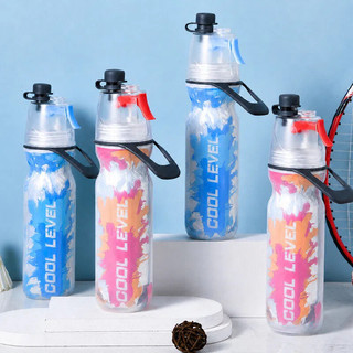 (TX)Bình Nước Phun Sương 500ml Giữ Lạnh Chai Nước Thể Thao Đạp Xe Tiện Lợi mùa hè mát mẻ hơn