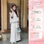 Set bộ đũi trắng GUMIN thiết kế sát nách thêu viền sang chảnh, Set đồ nữ mặc nhà đi biển nhẹ nhàng thanh lịch