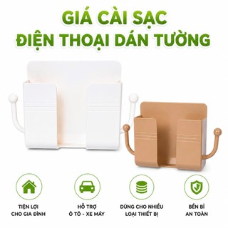 Giá Cài Sạc Điện Thoại Dán Tường Đa Năng GD327 - Giá Đỡ Điện Thoại Dán Tường Chịu Lực Tốt