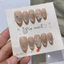 507. nailbox mắt mèo kim cương. hoa thuỷ tinn