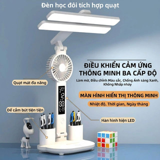 Đèn Bàn Học LED Bản Cao Cấp Tích Hợp Quạt Mini – Chống Cận, Cảm Ứng, Tiết Kiệm Điện Hiển Thị Giờ