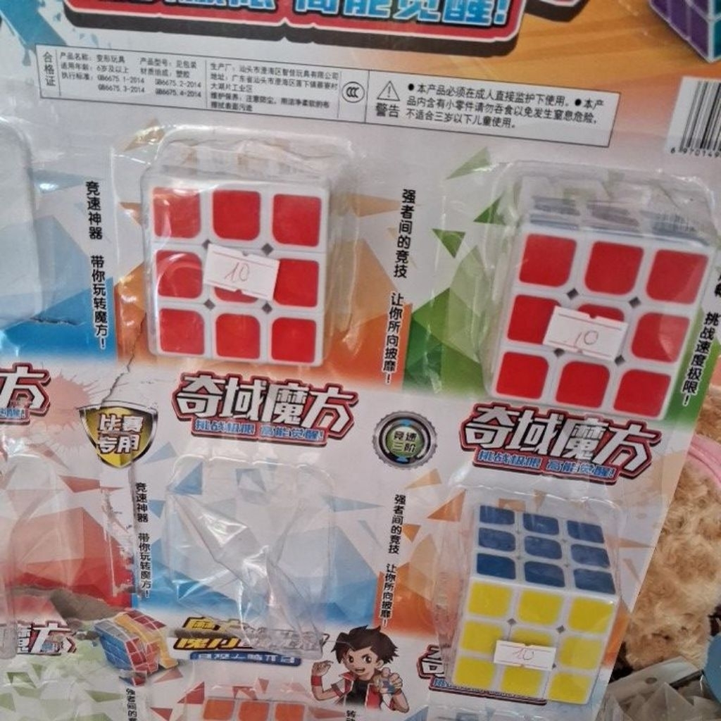 đồ chơi rubik 3x3