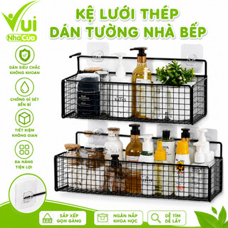 Kệ Lưới Dán Tường Đựng Đồ Bằng Thép Không Gỉ GD190 - Kệ Lưới Thép Chữ Nhật Tĩnh Điện Không Gỉ