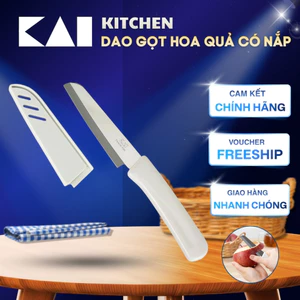 Dao Gọt Hoa Quả KAI FRUIT KNIFE WITH SHEATH có nắp bảo vệ DH7172