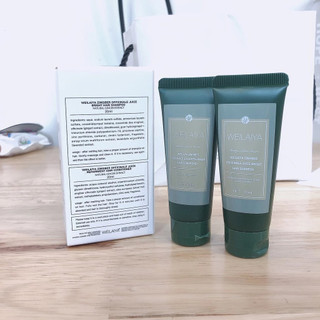 [Quà tặng không bán] Set gội xả Mini Weilaiya ngăn rụng tóc kích thích mọc tóc chính hãng