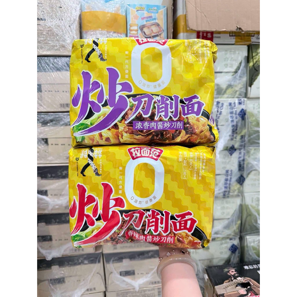 10 gói mì dao cắt Sơn tây chiên 0 dầu