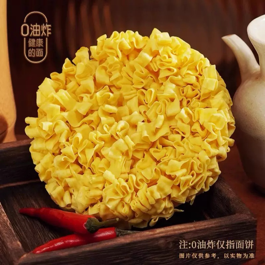 10 gói mì dao cắt Sơn tây chiên 0 dầu