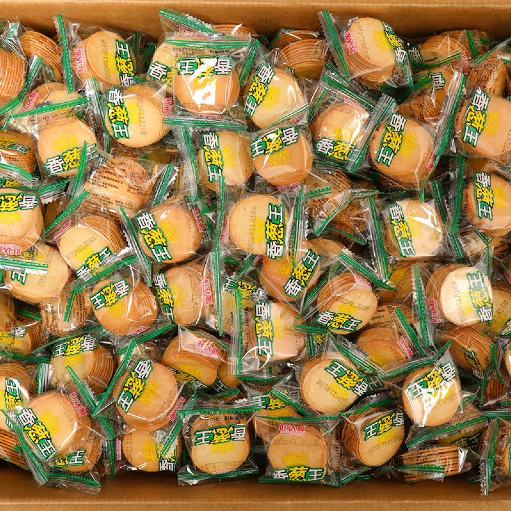 [Thùng 5kg] bánh quy đồng tiền thơm ngon