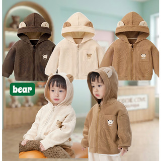 ÁO KHOÁC BEAR 2 MÀU DỄ THƯƠNG, ÁO KHOÁC CHO BÉ CHẤT LIỆU TĂM TỔ ONG CHO BÉ