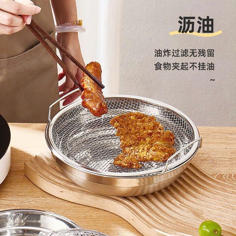 Set Khay Inox 304 Kèm Vỉ Lưới Lọc Dầu, Chống Dính, Dễ Vệ Sinh, Bền Bỉ