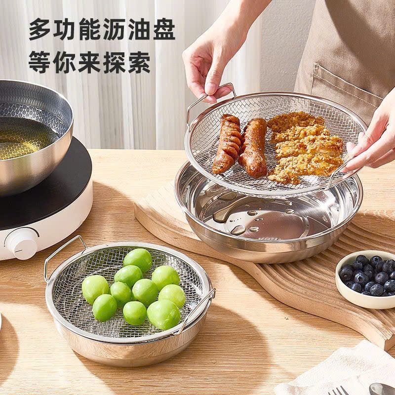 Set Khay Inox 304 Kèm Vỉ Lưới Lọc Dầu, Chống Dính, Dễ Vệ Sinh, Bền Bỉ