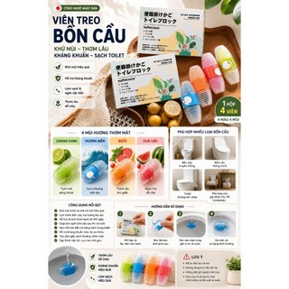 Viên Treo Bồn Cầu Khử Mùi Toilet Nhật Bản Hộp 4 Mùi | Gel Treo Toilet Thơm Mát Hỗ Trợ Làm Sạch