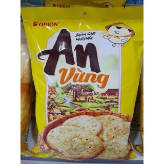 [SIÊU RẺ] Bánh Gạo Nuớng An Orion Đủ Vị
