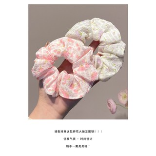 TẶNG Scrunchies hoạ tiết hình hoa tulip xinh xắn ngọt ngào kiểu dáng nhỏ nhắn dây buộc tóc cao su loại 1