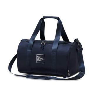 Túi Đeo Chéo The Travel Star GBG_01 Gym Bag - Chất Liệu Vải Cao Cấp, Trượt Nước, Thiết Kế Thể Thao, Thời Trang