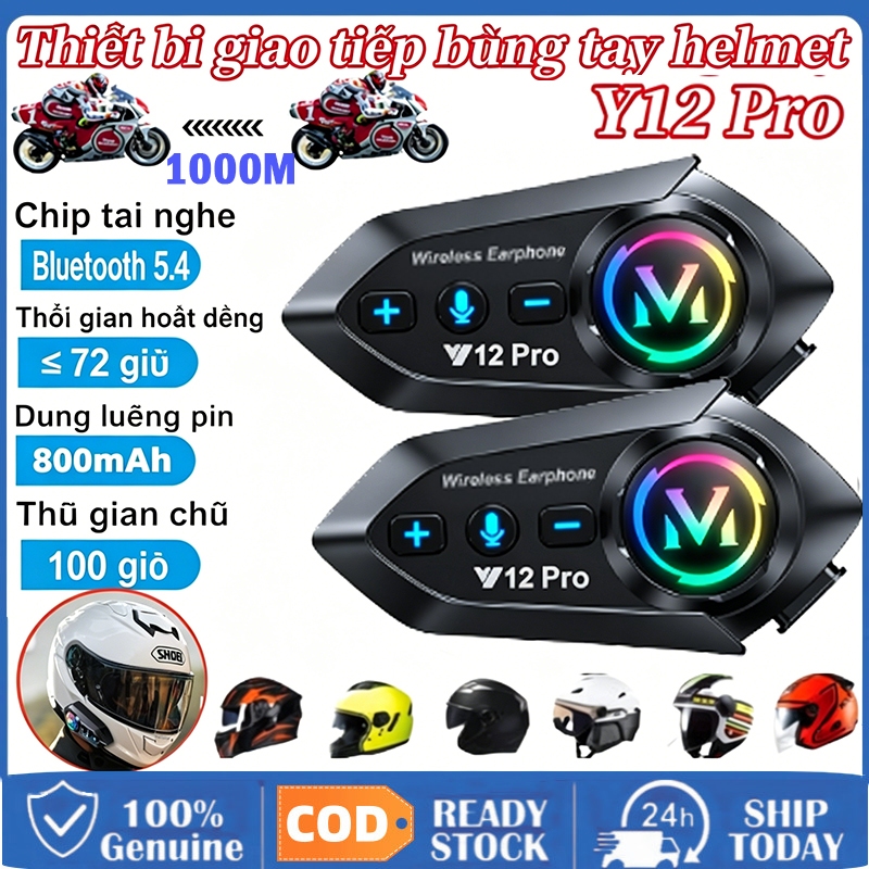 Intercom - Giá Tốt, Miễn Phí Vận Chuyển, Đủ Loại | Shopee Việt Nam
