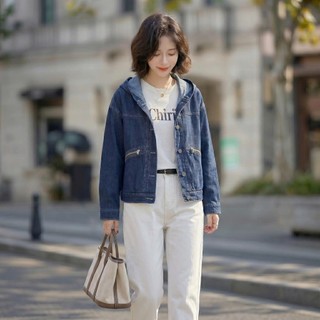 Áo khoác JEAN nữ MOLADY có nón túi khóa kéo kim loại tạo điểm nhấn K641
