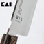 Dao bếp cao cấp KAI Seki ManJu Chinese Cleaver Wooden Handle Cán Gỗ dao phay chặt, thái thịt - KAI 041BE0549 (175mm)