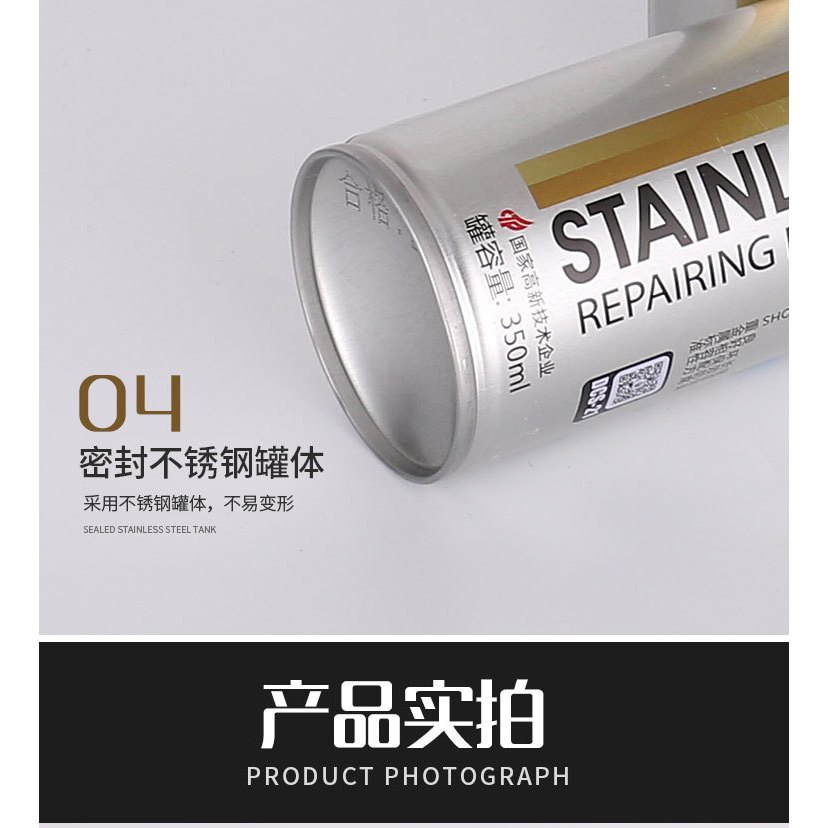 Sơn Xịt Chrome Mạ Kim Loại 350Ml Hiệu Ứng Ánh Kim, Hỗ Trợ Làm Mới Bề Mặt Kim Loại Tiện Lợi