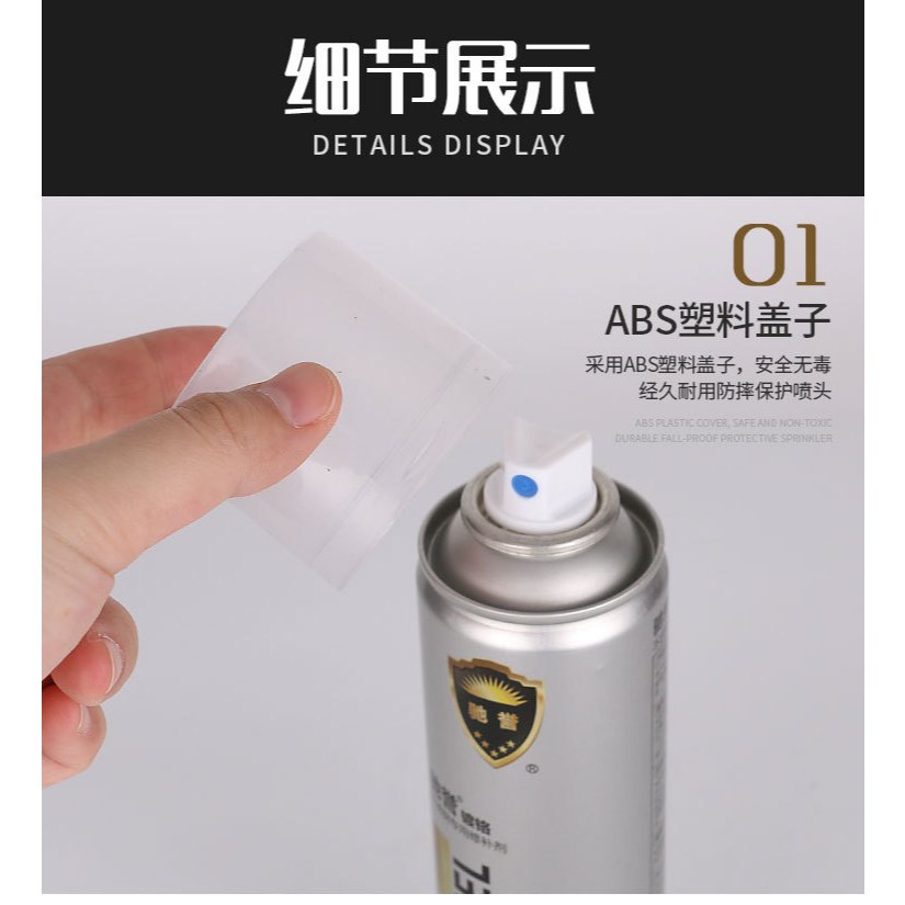 Sơn Xịt Chrome Mạ Kim Loại 350Ml Hiệu Ứng Ánh Kim, Hỗ Trợ Làm Mới Bề Mặt Kim Loại Tiện Lợi