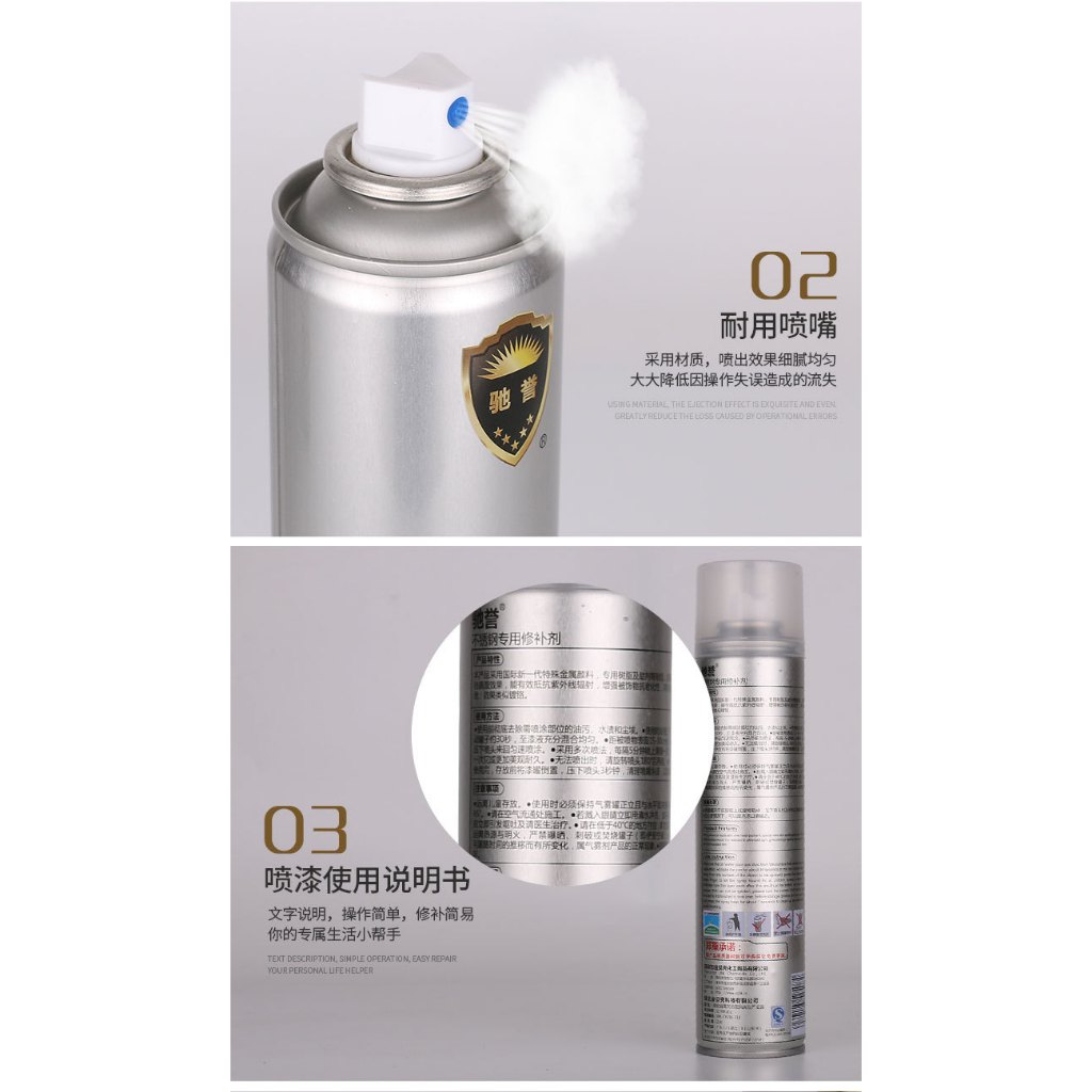 Sơn Xịt Chrome Mạ Kim Loại 350Ml Hiệu Ứng Ánh Kim, Hỗ Trợ Làm Mới Bề Mặt Kim Loại Tiện Lợi