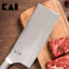 Dao Bếp KAI SEKI MANJU CHINESE CHOPPER (ETCHING) bản to bằng thép liền khối 177mm 041BE0406