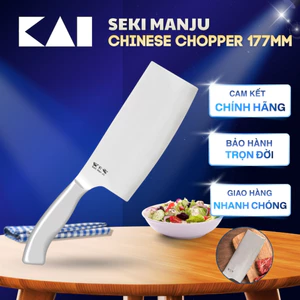 Dao Bếp KAI SEKI MANJU CHINESE CHOPPER (ETCHING) bản to bằng thép liền khối 177mm 041BE0406