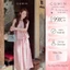 Set bộ sát nách Loại 1 thiết kế áo thêu gấu vintage trẻ trung thanh lịch, set đồ nữ đi biển mặc nhà sang trọng
