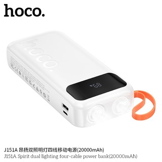 Sạc Dự Phòng Hoco J151A 20000mAh 4 cổng Output, 2 cổng Input, Đèn Pin siêu sáng
