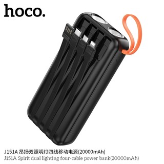 Sạc Dự Phòng Hoco J151A 20000mAh 4 cổng Output, 2 cổng Input, Đèn Pin siêu sáng
