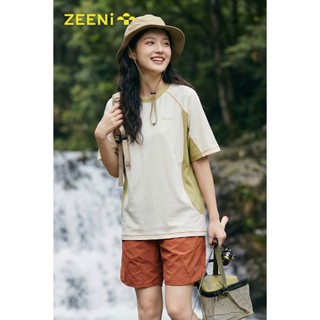 ZEENi Quần áo khô tốc độ leo núi ngoài trời Breathable 7A Quần áo thể dục kháng khuẩn Áo thun thể thao nữ