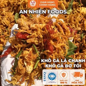 Khô Gà Lá Chanh, Khô Gà Bơ Tỏi, Đậm Vị, Thơm Ngon, Đồ Ăn Vặt An Nhiên Foods