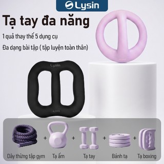 Tạ Đơn Lysin 4,5kg/quả Dáng Tròn Chống Trượt Cho Nữ Tập Fitness, tập tại nhà