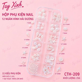 Hộp Phụ Kiện Nail 12 Ngăn Hình Hải Dương Aurora Trắng CTH-209 - Vỏ Sò, Sao Biển, Ngọc Trai Đính Móng Cao Cấp