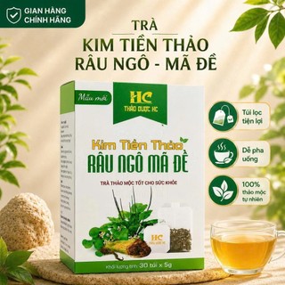 Trà Kim Tiền Thảo Râu Ngô Mã Đề Nguyên Chất Sấy Khô – 30 Gói Túi Lọc Tiện Lợi, Thanh Nhiệt, Dễ Uống Mỗi Ngày