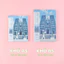 Tập Học Sinh Kẻ 4 Ô Ly Travel Note CLASSMATE, Tập Sinh Viên 96/200 Trang Bìa Dày Chống Nước Giấy 70gsm Không Thấm