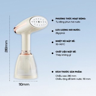 Bàn Là Hơi Nước Cầm Tay Gấp Gọn YAMAZAKi Công Suất 1500W Màn Hình LED Là Thẳng Mọi Loại Vải