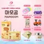Tã/Bỉm hữu cơ MAMOGOM Premium công nghệ Hàn dán/quần S62/M52/M48/L44/XL40/XXL38 - Childs Day Store