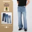 Quần Jean Bootcut DINOMAN Quần Ống Loe Nam Vừa Vặn Thoải Mái Đứng Form Tôn Dáng QDS013