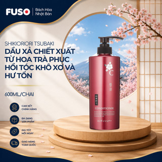 Bộ Gội Xả Phục Hồi Tóc Shikioriori Tsubaki Chiết Xuất Từ Hoa Trà – Cấp Ẩm Cho Mái Tóc Hư Tổn - Fuso Bách Hoá Nhật Bản