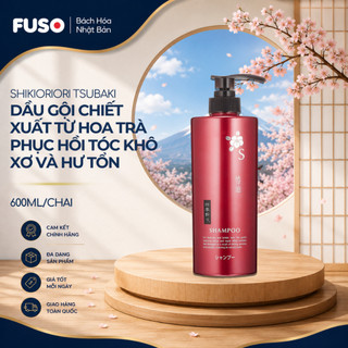 Bộ Gội Xả Phục Hồi Tóc Shikioriori Tsubaki Chiết Xuất Từ Hoa Trà – Cấp Ẩm Cho Mái Tóc Hư Tổn - Fuso Bách Hoá Nhật Bản