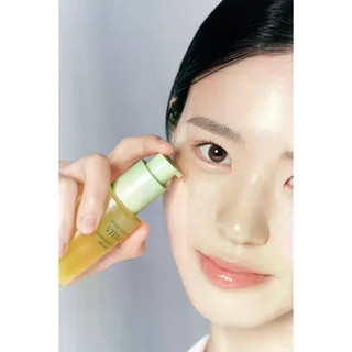 Tinh Chất Goodal Green Tangerine Vita C Dark Spot Care Serum Alpha Cấp Ẩm Dưỡng Sáng Da 30ml
